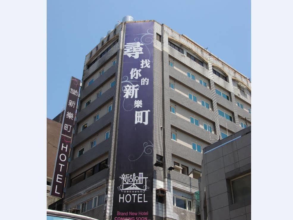 The Longstay Hotel Zhonghe  Exterior foto